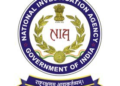 17.29 ਕਰੋੜ ਰੁਪਏ ਦੀ ਜਾਅਲੀ ਕਰੰਸੀ ਦਾ ਮਾਮਲਾ : NIA ਨੇ PNB ਕਰੰਸੀ ਚੈਸਟ ਨਾਲ ਜੁੜੇ ਮੁੱਖ ਮੁਲਜ਼ਮ ਨੂੰ ਕੀਤਾ ਗ੍ਰਿਫ਼ਤਾਰ 17.29 ਕਰੋੜ ਰੁਪਏ ਦੀ ਜਾਅਲੀ ਕਰੰਸੀ ਦਾ ਮਾਮਲਾ : NIA ਨੇ PNB ਕਰੰਸੀ ਚੈਸਟ ਨਾਲ ਜੁੜੇ ਮੁੱਖ ਮੁਲਜ਼ਮ ਨੂੰ ਕੀਤਾ ਗ੍ਰਿਫ਼ਤਾਰ