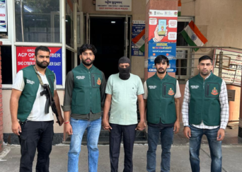 ਦਿੱਲੀ ਪੁਲਿਸ ਨੇ ਨਸ਼ਾ-ਤਸਕਰੀ ਅਤੇ ਫਿਰੌਤੀ ਨੈੱਟਵਰਕ ਦਾ ਕੀਤਾ ਪਰਦਾਫਾਸ਼ ; 2 ਕਿਲੋ ਹੈਰੋਇਨ ਬਰਾਮਦ ਦਿੱਲੀ ਪੁਲਿਸ ਨੇ ਨਸ਼ਾ-ਤਸਕਰੀ ਅਤੇ ਫਿਰੌਤੀ ਨੈੱਟਵਰਕ ਦਾ ਕੀਤਾ ਪਰਦਾਫਾਸ਼ ; 2 ਕਿਲੋ ਹੈਰੋਇਨ ਬਰਾਮਦ