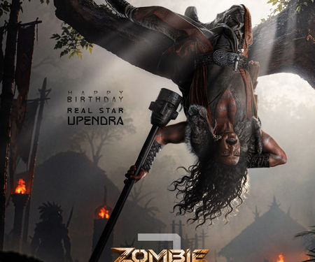 ਫਿਲਮ ‘Zombie Reddy2 NXT LVL’ ਦਾ First look ਜਾਰੀ ਫਿਲਮ ‘Zombie Reddy2 NXT LVL’ ਦਾ First look ਜਾਰੀ