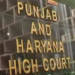 ED ਦੀਆਂ ਛਾਪੇਮਾਰੀਆਂ ਵਿਰੁੱਧ ਪੰਜਾਬ ਸਰਕਾਰ ਨੇ ਕੀਤਾ ਹਾਈ ਕੋਰਟ ਦਾ ਰੁਖ