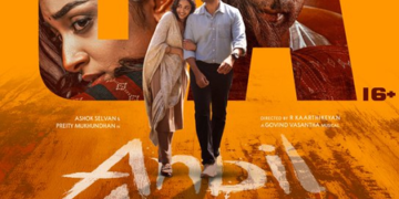 ਰੋਮਾਂਟਿਕ ਐਕਸ਼ਨ ਡਰਾਮਾ ਫਿਲਮ ‘Anbil Avan’ ਨੂੰ U/A ਸਰਟੀਫਿਕੇਟ ਨਾਲ ਰਿਲੀਜ਼ ਲਈ ਮਿਲੀ ਮਨਜ਼ੂਰੀ