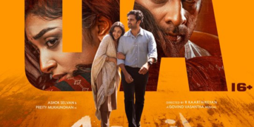 ਰੋਮਾਂਟਿਕ ਐਕਸ਼ਨ ਡਰਾਮਾ ਫਿਲਮ ‘Anbil Avan’ ਨੂੰ U/A ਸਰਟੀਫਿਕੇਟ ਨਾਲ ਰਿਲੀਜ਼ ਲਈ ਮਿਲੀ ਮਨਜ਼ੂਰੀ