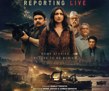 ਪਰਿਣੀਤੀ ਚੋਪੜਾ ਫਿਲਮ ‘Reporting Live’ ਵਿੱਚ ਫੀਲਡ ਰਿਪੋਰਟਰ ਦੀ ਭੂਮਿਕਾ ਵਿੱਚ ਆਏਗੀ ਨਜ਼ਰ ਪਰਿਣੀਤੀ ਚੋਪੜਾ ਫਿਲਮ ‘Reporting Live’ ਵਿੱਚ ਫੀਲਡ ਰਿਪੋਰਟਰ ਦੀ ਭੂਮਿਕਾ ਵਿੱਚ ਆਏਗੀ ਨਜ਼ਰ