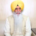 Punjab: ਅਮਰਜੀਤ ਚਾਵਲਾ ਦੇ ਰੂਪਨਗਰ ਤੇ ਲੁਧਿਆਣਾ ਸਥਿਤ ਘਰਾਂ ’ਤੇ ਪੁਲਿਸ ਦੀ ਰੇਡ Punjab: ਅਮਰਜੀਤ ਚਾਵਲਾ ਦੇ ਰੂਪਨਗਰ ਤੇ ਲੁਧਿਆਣਾ ਸਥਿਤ ਘਰਾਂ ’ਤੇ ਪੁਲਿਸ ਦੀ ਰੇਡ
