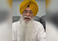 Punjab: ਪੰਥ ‘ਚੋਂ ਛੇਕੇ ਜਾਣ ਤੋਂ ਬਾਅਦ ਅਮਰਜੀਤ ਚਾਵਲਾ ਦਾ ਵੱਡਾ ਬਿਆਨ Punjab: ਪੰਥ ‘ਚੋਂ ਛੇਕੇ ਜਾਣ ਤੋਂ ਬਾਅਦ ਅਮਰਜੀਤ ਚਾਵਲਾ ਦਾ ਵੱਡਾ ਬਿਆਨ