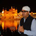 Punjab ਅਤੇ ਹਰਿਆਣਾ ਹਾਈ ਕੋਰਟ ਦੇ ਚੀਫ ਜਸਟਿਸ ਦਰਬਾਰ ਸਾਹਿਬ ਹੋਏ ਨਤਮਸਤਕ