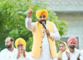 Punjab: ਪਹਿਲੀ ਅਕਤੂਬਰ ਨੂੰ ਔਰਤਾਂ ਦੇ ਮੋਬਾਈਲਾਂ ‘ਤੇ ਸਨਮਾਨ ਰਾਸ਼ੀ ਦੀ ‘ਟੂੰ-ਟੂੰ’ ਫੇਰ ਸੁਣਾਈ ਦੇਵੇਗੀ: CM ਮਾਨ