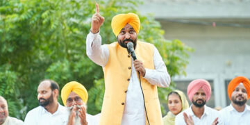 Punjab: ਪਹਿਲੀ ਅਕਤੂਬਰ ਨੂੰ ਔਰਤਾਂ ਦੇ ਮੋਬਾਈਲਾਂ ‘ਤੇ ਸਨਮਾਨ ਰਾਸ਼ੀ ਦੀ ‘ਟੂੰ-ਟੂੰ’ ਫੇਰ ਸੁਣਾਈ ਦੇਵੇਗੀ: CM ਮਾਨ