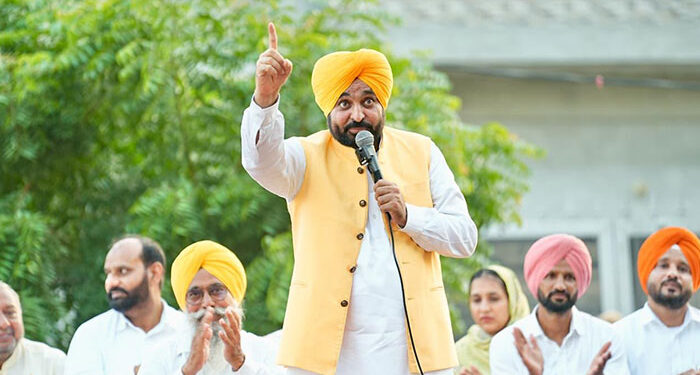 Punjab: ਪਹਿਲੀ ਅਕਤੂਬਰ ਨੂੰ ਔਰਤਾਂ ਦੇ ਮੋਬਾਈਲਾਂ ‘ਤੇ ਸਨਮਾਨ ਰਾਸ਼ੀ ਦੀ ‘ਟੂੰ-ਟੂੰ’ ਫੇਰ ਸੁਣਾਈ ਦੇਵੇਗੀ: CM ਮਾਨ Punjab: ਪਹਿਲੀ ਅਕਤੂਬਰ ਨੂੰ ਔਰਤਾਂ ਦੇ ਮੋਬਾਈਲਾਂ ‘ਤੇ ਸਨਮਾਨ ਰਾਸ਼ੀ ਦੀ ‘ਟੂੰ-ਟੂੰ’ ਫੇਰ ਸੁਣਾਈ ਦੇਵੇਗੀ: CM ਮਾਨ