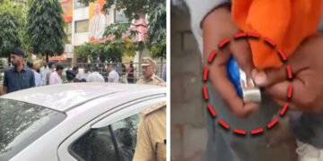 Chandigarh ‘ਚ ਪੰਜਾਬ BJP ਦਫ਼ਤਰ ਗ੍ਰੇਨੇਡ ਮਾਮਲੇ ਦੀ ਜਾਂਚ NIA ਹਵਾਲੇ Chandigarh ‘ਚ ਪੰਜਾਬ BJP ਦਫ਼ਤਰ ਗ੍ਰੇਨੇਡ ਮਾਮਲੇ ਦੀ ਜਾਂਚ NIA ਹਵਾਲੇ