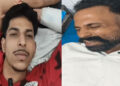 Punjab: ਕੁੱਤੇ ਨੂੰ ਲੈ ਕੇ ਵਿਵਾਦ ਨੇ ਧਾਰਿਆ ਖੂਨੀ ਰੂਪ, ਪਿਓ-ਪੁੱਤ ’ਤੇ ਫਾਇਰਿੰਗ Punjab: ਕੁੱਤੇ ਨੂੰ ਲੈ ਕੇ ਵਿਵਾਦ ਨੇ ਧਾਰਿਆ ਖੂਨੀ ਰੂਪ, ਪਿਓ-ਪੁੱਤ ’ਤੇ ਫਾਇਰਿੰਗ