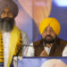 Breaking: ਗੁਰਪ੍ਰੀਤ ਸਿੰਘ ਸੇਖੋਂ ‘ਆਪ’ ਵਿੱਚ ਸ਼ਾਮਲ Breaking: ਗੁਰਪ੍ਰੀਤ ਸਿੰਘ ਸੇਖੋਂ ‘ਆਪ’ ਵਿੱਚ ਸ਼ਾਮਲ