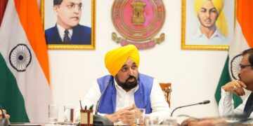 ਮੁੱਖ ਮੰਤਰੀ ਭਗਵੰਤ ਸਿੰਘ ਮਾਨ ਨੇ ‘ਖੇਡਾਂ ਵਤਨ ਪੰਜਾਬ ਦੀਆਂ-2026’ ਦੀਆਂ ਤਿਆਰੀਆਂ ਦਾ ਜਾਇਜ਼ਾ ਲਿਆ