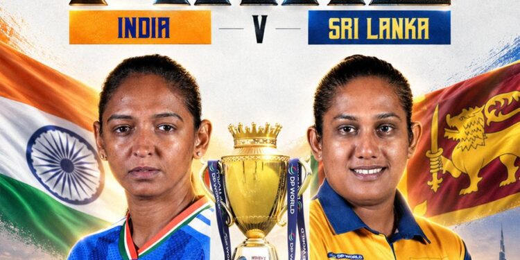 Womens Asia Cup Final : ਭਾਰਤ ਅਤੇ ਸ਼੍ਰੀਲੰਕਾ ਵਿਚਾਲੇ ਖ਼ਿਤਾਬੀ ਮੁਕਾਬਲਾ ; ਭਾਰਤ ਨੇ ਜਿੱਤਿਆ ਟਾਸ Womens Asia Cup Final : ਭਾਰਤ ਅਤੇ ਸ਼੍ਰੀਲੰਕਾ ਵਿਚਾਲੇ ਖ਼ਿਤਾਬੀ ਮੁਕਾਬਲਾ ; ਭਾਰਤ ਨੇ ਜਿੱਤਿਆ ਟਾਸ