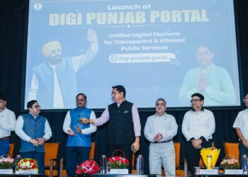 ਅਮਨ ਅਰੋੜਾ ਵੱਲੋਂ 300 ਸਰਕਾਰੀ ਸੇਵਾਵਾਂ ਲਈ ਏਕੀਕ੍ਰਿਤ ਪੋਰਟਲ “ਡਿਜੀ ਪੰਜਾਬ” ਲਾਂਚ