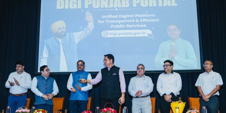 ਅਮਨ ਅਰੋੜਾ ਵੱਲੋਂ 300 ਸਰਕਾਰੀ ਸੇਵਾਵਾਂ ਲਈ ਏਕੀਕ੍ਰਿਤ ਪੋਰਟਲ “ਡਿਜੀ ਪੰਜਾਬ” ਲਾਂਚ ਅਮਨ ਅਰੋੜਾ ਵੱਲੋਂ 300 ਸਰਕਾਰੀ ਸੇਵਾਵਾਂ ਲਈ ਏਕੀਕ੍ਰਿਤ ਪੋਰਟਲ “ਡਿਜੀ ਪੰਜਾਬ” ਲਾਂਚ
