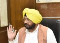 ਜਨ ਸੁਰੱਖਿਆ ਨਾਲ ਕੋਈ ਸਮਝੌਤਾ ਨਹੀਂ: ਪੰਜਾਬ ਵਿੱਚ ਸਾਰੀਆਂ ਸਰਕਾਰੀ ਇਮਾਰਤਾਂ, ਪੁਲਾਂ ਅਤੇ ਕਲਵਰਟਾਂ ਦੇ ਸਟ੍ਰਕਚਰਲ ਆਡਿਟ ਦੇ ਹੁਕਮ – ਹਰਭਜਨ ਸਿੰਘ ਈ.ਟੀ.ਓ. ਜਨ ਸੁਰੱਖਿਆ ਨਾਲ ਕੋਈ ਸਮਝੌਤਾ ਨਹੀਂ: ਪੰਜਾਬ ਵਿੱਚ ਸਾਰੀਆਂ ਸਰਕਾਰੀ ਇਮਾਰਤਾਂ, ਪੁਲਾਂ ਅਤੇ ਕਲਵਰਟਾਂ ਦੇ ਸਟ੍ਰਕਚਰਲ ਆਡਿਟ ਦੇ ਹੁਕਮ – ਹਰਭਜਨ ਸਿੰਘ ਈ.ਟੀ.ਓ.