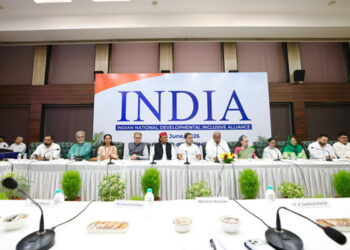 National: ਦਿੱਲੀ ’ਚ ਅੱਜ I.N.D.I.A. ਬਲਾਕ ਦੀ ਅਹਿਮ ਮੀਟਿੰਗ ਅੱਜ
