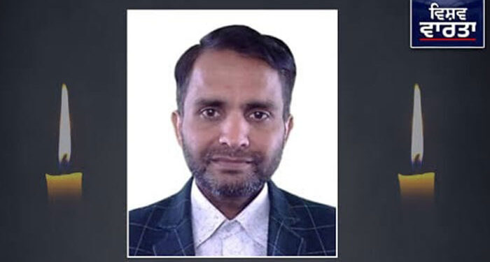 Punjab: ਸੀਨੀਅਰ ਪੱਤਰਕਾਰ ਜਗਦੀਸ਼ ਸੰਧੂ ਨਮਿਤ ਅੰਤਿਮ ਅਰਦਾਸ ਅੱਜ Punjab: ਸੀਨੀਅਰ ਪੱਤਰਕਾਰ ਜਗਦੀਸ਼ ਸੰਧੂ ਨਮਿਤ ਅੰਤਿਮ ਅਰਦਾਸ ਅੱਜ