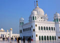 Punjab: ਕਰਤਾਰਪੁਰ ਸਾਹਿਬ ਲਾਂਘਾ ਖੋਲ੍ਹਣ ਲਈ ਅੱਜ ਜ਼ੀਰੋ ਲਾਈਨ ’ਤੇ ਦੋਵਾਂ ਮੁਲਕਾਂ ਦੀਆਂ ਸਿੱਖ ਸੰਗਤਾਂ ਵੱਲੋਂ ਕੀਤੀ ਜਾਵੇਗੀ ਅਰਦਾਸ Punjab: ਕਰਤਾਰਪੁਰ ਸਾਹਿਬ ਲਾਂਘਾ ਖੋਲ੍ਹਣ ਲਈ ਅੱਜ ਜ਼ੀਰੋ ਲਾਈਨ ’ਤੇ ਦੋਵਾਂ ਮੁਲਕਾਂ ਦੀਆਂ ਸਿੱਖ ਸੰਗਤਾਂ ਵੱਲੋਂ ਕੀਤੀ ਜਾਵੇਗੀ ਅਰਦਾਸ