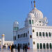 Punjab: ਕਰਤਾਰਪੁਰ ਸਾਹਿਬ ਲਾਂਘਾ ਖੋਲ੍ਹਣ ਲਈ ਅੱਜ ਜ਼ੀਰੋ ਲਾਈਨ ’ਤੇ ਦੋਵਾਂ ਮੁਲਕਾਂ ਦੀਆਂ ਸਿੱਖ ਸੰਗਤਾਂ ਵੱਲੋਂ ਕੀਤੀ ਜਾਵੇਗੀ ਅਰਦਾਸ Punjab: ਕਰਤਾਰਪੁਰ ਸਾਹਿਬ ਲਾਂਘਾ ਖੋਲ੍ਹਣ ਲਈ ਅੱਜ ਜ਼ੀਰੋ ਲਾਈਨ ’ਤੇ ਦੋਵਾਂ ਮੁਲਕਾਂ ਦੀਆਂ ਸਿੱਖ ਸੰਗਤਾਂ ਵੱਲੋਂ ਕੀਤੀ ਜਾਵੇਗੀ ਅਰਦਾਸ