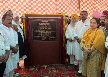Punjab ਦੇ ਅਰਨੀਵਾਲਾ ਵਿਖੇ ਬਣੇਗੀ ਏਸ਼ੀਆ ਦੀ ਸਭ ਤੋਂ ਪਹਿਲੀ ਜਾਮਣ ਮੰਡੀ – ਖੁੱਡੀਆਂ Punjab ਦੇ ਅਰਨੀਵਾਲਾ ਵਿਖੇ ਬਣੇਗੀ ਏਸ਼ੀਆ ਦੀ ਸਭ ਤੋਂ ਪਹਿਲੀ ਜਾਮਣ ਮੰਡੀ – ਖੁੱਡੀਆਂ