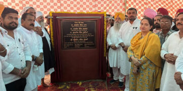 Punjab ਦੇ ਅਰਨੀਵਾਲਾ ਵਿਖੇ ਬਣੇਗੀ ਏਸ਼ੀਆ ਦੀ ਸਭ ਤੋਂ ਪਹਿਲੀ ਜਾਮਣ ਮੰਡੀ – ਖੁੱਡੀਆਂ Punjab ਦੇ ਅਰਨੀਵਾਲਾ ਵਿਖੇ ਬਣੇਗੀ ਏਸ਼ੀਆ ਦੀ ਸਭ ਤੋਂ ਪਹਿਲੀ ਜਾਮਣ ਮੰਡੀ – ਖੁੱਡੀਆਂ