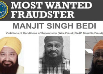 Punjab: FBI ਦੇ ਵਾਂਟੇਡ ਮਨਜੀਤ ਬੇਦੀ ਨੂੰ ਪੁਲਿਸ ਨੇ ਇੱਕ ਦਿਨ ਦੇ ਰਿਮਾਂਡ ‘ਤੇ ਲਿਆ Punjab: FBI ਦੇ ਵਾਂਟੇਡ ਮਨਜੀਤ ਬੇਦੀ ਨੂੰ ਪੁਲਿਸ ਨੇ ਇੱਕ ਦਿਨ ਦੇ ਰਿਮਾਂਡ ‘ਤੇ ਲਿਆ