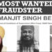 Punjab: FBI ਦੇ ਵਾਂਟੇਡ ਮਨਜੀਤ ਬੇਦੀ ਨੂੰ ਪੁਲਿਸ ਨੇ ਇੱਕ ਦਿਨ ਦੇ ਰਿਮਾਂਡ ‘ਤੇ ਲਿਆ Punjab: FBI ਦੇ ਵਾਂਟੇਡ ਮਨਜੀਤ ਬੇਦੀ ਨੂੰ ਪੁਲਿਸ ਨੇ ਇੱਕ ਦਿਨ ਦੇ ਰਿਮਾਂਡ ‘ਤੇ ਲਿਆ