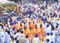 Punjab: ਮੀਰੀ-ਪੀਰੀ ਖਾਲਸਾ ਮਾਰਚ ਅੱਜ ਸ੍ਰੀ ਅਕਾਲ ਤਖ਼ਤ ਸਾਹਿਬ ਵਿਖੇ ਸੰਪੰਨ ਹੋਵੇਗਾ