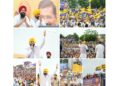ਗਲਤੀ ਨਾਲ ਵੀ ਵਿਰੋਧੀ ਧਿਰਾਂ ਨੂੰ ਵੋਟ ਦੇ ਦਿੱਤੀ ਤਾਂ ਇਹ ਲੋਕ ਭਲਾਈ ਸਕੀਮਾਂ ਬੰਦ ਕਰਵਾ ਦੇਣਗੇ: ਮੁੱਖ ਮੰਤਰੀ ਭਗਵੰਤ ਸਿੰਘ ਮਾਨ ਗਲਤੀ ਨਾਲ ਵੀ ਵਿਰੋਧੀ ਧਿਰਾਂ ਨੂੰ ਵੋਟ ਦੇ ਦਿੱਤੀ ਤਾਂ ਇਹ ਲੋਕ ਭਲਾਈ ਸਕੀਮਾਂ ਬੰਦ ਕਰਵਾ ਦੇਣਗੇ: ਮੁੱਖ ਮੰਤਰੀ ਭਗਵੰਤ ਸਿੰਘ ਮਾਨ