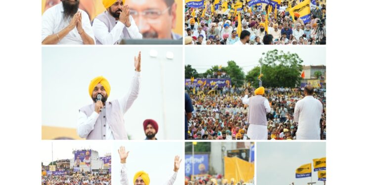 ਗਲਤੀ ਨਾਲ ਵੀ ਵਿਰੋਧੀ ਧਿਰਾਂ ਨੂੰ ਵੋਟ ਦੇ ਦਿੱਤੀ ਤਾਂ ਇਹ ਲੋਕ ਭਲਾਈ ਸਕੀਮਾਂ ਬੰਦ ਕਰਵਾ ਦੇਣਗੇ: ਮੁੱਖ ਮੰਤਰੀ ਭਗਵੰਤ ਸਿੰਘ ਮਾਨ ਗਲਤੀ ਨਾਲ ਵੀ ਵਿਰੋਧੀ ਧਿਰਾਂ ਨੂੰ ਵੋਟ ਦੇ ਦਿੱਤੀ ਤਾਂ ਇਹ ਲੋਕ ਭਲਾਈ ਸਕੀਮਾਂ ਬੰਦ ਕਰਵਾ ਦੇਣਗੇ: ਮੁੱਖ ਮੰਤਰੀ ਭਗਵੰਤ ਸਿੰਘ ਮਾਨ