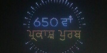 ਮੋਹਾਲੀ ਵਿੱਚ 29 ਸਤੰਬਰ ਦੀ ਸ਼ਾਮ ਅਸਮਾਨ ’ਚ ਉੱਡਣਗੇ 500 ਡਰੋਨ; ਗੁਰੂ ਰਵਿਦਾਸ ਮਹਾਰਾਜ ਦੇ ਜੀਵਨ, ਬਾਣੀ ਤੇ ਸਿੱਖਿਆਵਾਂ ਦੀ ਹੋਵੇਗੀ ਵਿਲੱਖਣ ਪੇਸ਼ਕਾਰੀ