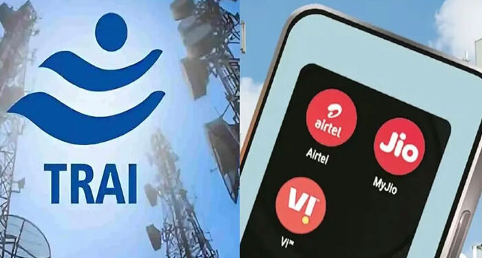 National: TRAI ਨੇ ਨਵੇਂ ਨਿਯਮ ਕੀਤੇ ਜਾਰੀ, ਮੋਬਾਈਲ ਯੂਜ਼ਰਾਂ ਲਈ ਵੱਡੀ ਰਾਹਤ