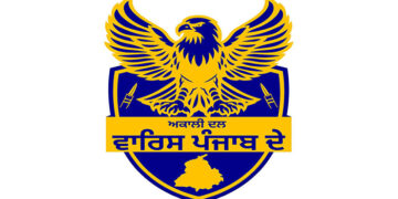 Punjab: ‘ਵਾਰਿਸ ਪੰਜਾਬ ਦੇ’ ਵੱਲੋਂ 4 ਹਲਕਾ ਇੰਚਾਰਜ ਨਿਯੁਕਤ Punjab: ‘ਵਾਰਿਸ ਪੰਜਾਬ ਦੇ’ ਵੱਲੋਂ 4 ਹਲਕਾ ਇੰਚਾਰਜ ਨਿਯੁਕਤ