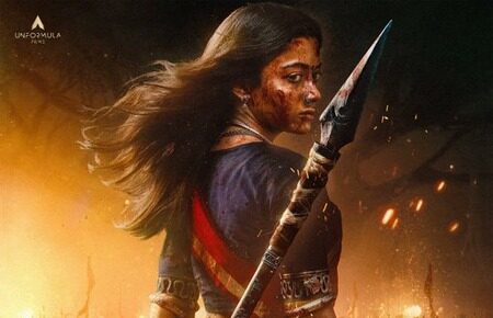 ਰਸ਼ਮਿਕਾ ਮੰਦਾਨਾ ਦੀ ਐਕਸ਼ਨ ਥ੍ਰਿਲਰ ਫਿਲਮ ‘Mysaa’ ਇਸ ਸਾਲ ਨਵੰਬਰ ‘ਚ ਹੋਵੇਗੀ ਰਿਲੀਜ਼ ਰਸ਼ਮਿਕਾ ਮੰਦਾਨਾ ਦੀ ਐਕਸ਼ਨ ਥ੍ਰਿਲਰ ਫਿਲਮ ‘Mysaa’ ਇਸ ਸਾਲ ਨਵੰਬਰ ‘ਚ ਹੋਵੇਗੀ ਰਿਲੀਜ਼
