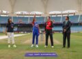 Womens Asia Cup : ਅੱਜ ਦਾ ਮੁਕਾਬਲਾ ਭਾਰਤ ਅਤੇ ਹਾਂਗਕਾਂਗ ਵਿਚਾਲੇ ; ਹਾਂਗਕਾਂਗ ਨੇ ਟਾਸ ਜਿੱਤ ਕੇ ਲਿਆ ਗੇਂਦਬਾਜ਼ੀ ਦਾ ਫੈਸਲਾ Womens Asia Cup : ਅੱਜ ਦਾ ਮੁਕਾਬਲਾ ਭਾਰਤ ਅਤੇ ਹਾਂਗਕਾਂਗ ਵਿਚਾਲੇ ; ਹਾਂਗਕਾਂਗ ਨੇ ਟਾਸ ਜਿੱਤ ਕੇ ਲਿਆ ਗੇਂਦਬਾਜ਼ੀ ਦਾ ਫੈਸਲਾ