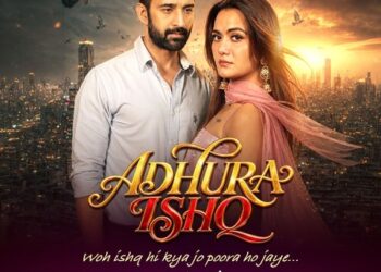 ਅਦਾਕਾਰ ਰਾਜਵੀਰ ਸਿੰਘ ਅਤੇ ਆਰਾਧਨਾ ਸ਼ਰਮਾ ਨੇ ਆਪਣੇ ਮਾਈਕ੍ਰੋਡਰਾਮਾ ‘ਅਧੁਰਾ ਇਸ਼ਕ’ ਬਾਰੇ ਕੀਤਾ ਦਿਲਚਸਪ ਖੁਲਾਸਾ ਅਦਾਕਾਰ ਰਾਜਵੀਰ ਸਿੰਘ ਅਤੇ ਆਰਾਧਨਾ ਸ਼ਰਮਾ ਨੇ ਆਪਣੇ ਮਾਈਕ੍ਰੋਡਰਾਮਾ ‘ਅਧੁਰਾ ਇਸ਼ਕ’ ਬਾਰੇ ਕੀਤਾ ਦਿਲਚਸਪ ਖੁਲਾਸਾ