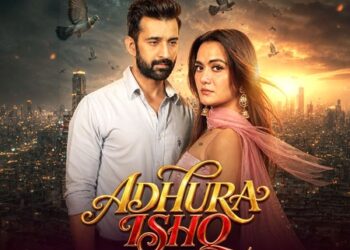 ਅਦਾਕਾਰ ਰਾਜਵੀਰ ਸਿੰਘ ਅਤੇ ਆਰਾਧਨਾ ਸ਼ਰਮਾ ਨੇ ਆਪਣੇ ਮਾਈਕ੍ਰੋਡਰਾਮਾ ‘ਅਧੁਰਾ ਇਸ਼ਕ’ ਬਾਰੇ ਕੀਤਾ ਦਿਲਚਸਪ ਖੁਲਾਸਾ