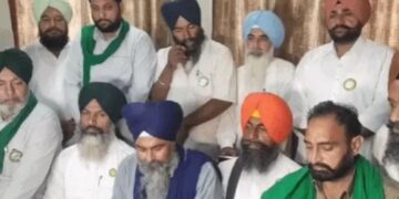 ਪੰਜਾਬ ਵਿੱਚ ਕਿਸਾਨਾਂ ਵੱਲੋਂ ਰੇਲ ਰੋਕੋ ਅੰਦੋਲਨ ਦਾ ਐਲਾਨ ; ਮੰਗਾਂ ਨਾ ਮੰਨੇ ਜਾਣ ‘ਤੇ ਰੇਲਵੇ ਟਰੈਕਾਂ ‘ਤੇ ਡਟਣਗੇ ਕਿਸਾਨ ਪੰਜਾਬ ਵਿੱਚ ਕਿਸਾਨਾਂ ਵੱਲੋਂ ਰੇਲ ਰੋਕੋ ਅੰਦੋਲਨ ਦਾ ਐਲਾਨ ; ਮੰਗਾਂ ਨਾ ਮੰਨੇ ਜਾਣ ‘ਤੇ ਰੇਲਵੇ ਟਰੈਕਾਂ ‘ਤੇ ਡਟਣਗੇ ਕਿਸਾਨ
