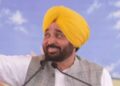 ਮੁੱਖ ਮੰਤਰੀ ਭਗਵੰਤ ਮਾਨ ਨੇ PAU ਕਿਸਾਨ ਮੇਲੇ ਦਾ ਕੀਤਾ ਉਦਘਾਟਨ ਮੁੱਖ ਮੰਤਰੀ ਭਗਵੰਤ ਮਾਨ ਨੇ PAU ਕਿਸਾਨ ਮੇਲੇ ਦਾ ਕੀਤਾ ਉਦਘਾਟਨ