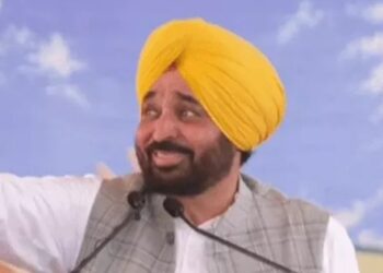 ਮੁੱਖ ਮੰਤਰੀ ਭਗਵੰਤ ਮਾਨ ਨੇ PAU ਕਿਸਾਨ ਮੇਲੇ ਦਾ ਕੀਤਾ ਉਦਘਾਟਨ ਮੁੱਖ ਮੰਤਰੀ ਭਗਵੰਤ ਮਾਨ ਨੇ PAU ਕਿਸਾਨ ਮੇਲੇ ਦਾ ਕੀਤਾ ਉਦਘਾਟਨ