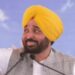 ਮੁੱਖ ਮੰਤਰੀ ਭਗਵੰਤ ਮਾਨ ਨੇ PAU ਕਿਸਾਨ ਮੇਲੇ ਦਾ ਕੀਤਾ ਉਦਘਾਟਨ ਮੁੱਖ ਮੰਤਰੀ ਭਗਵੰਤ ਮਾਨ ਨੇ PAU ਕਿਸਾਨ ਮੇਲੇ ਦਾ ਕੀਤਾ ਉਦਘਾਟਨ