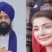 ਲਾਹੌਰ ਵਿੱਚ ਸਿੱਖ ਵਿਰਾਸਤੀ ਸਥਾਨਾਂ ਦੀ ਸੁਰੱਖਿਆ ਦੀ ਮੰਗ ; ਸ੍ਰੀ ਅਕਾਲ ਤਖ਼ਤ ਸਾਹਿਬ ਦੇ ਜਥੇਦਾਰ ਨੇ ਪੰਜਾਬ ਦੀ ਮੁੱਖ ਮੰਤਰੀ ਨੂੰ ਲਿਖਿਆ ਪੱਤਰ ਲਾਹੌਰ ਵਿੱਚ ਸਿੱਖ ਵਿਰਾਸਤੀ ਸਥਾਨਾਂ ਦੀ ਸੁਰੱਖਿਆ ਦੀ ਮੰਗ ; ਸ੍ਰੀ ਅਕਾਲ ਤਖ਼ਤ ਸਾਹਿਬ ਦੇ ਜਥੇਦਾਰ ਨੇ ਪੰਜਾਬ ਦੀ ਮੁੱਖ ਮੰਤਰੀ ਨੂੰ ਲਿਖਿਆ ਪੱਤਰ