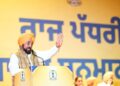 ਮੇਰਾ ਸੁਪਨਾ ਪੰਜਾਬ ਨੂੰ ਆਲਮੀ ਸਿੱਖਿਆ ਕੇਂਦਰ ਬਣਾਉਣਾ ਹੈ-ਮੁੱਖ ਮੰਤਰੀ ਭਗਵੰਤ ਸਿੰਘ ਮਾਨ ਮੇਰਾ ਸੁਪਨਾ ਪੰਜਾਬ ਨੂੰ ਆਲਮੀ ਸਿੱਖਿਆ ਕੇਂਦਰ ਬਣਾਉਣਾ ਹੈ-ਮੁੱਖ ਮੰਤਰੀ ਭਗਵੰਤ ਸਿੰਘ ਮਾਨ