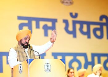 ਮੇਰਾ ਸੁਪਨਾ ਪੰਜਾਬ ਨੂੰ ਆਲਮੀ ਸਿੱਖਿਆ ਕੇਂਦਰ ਬਣਾਉਣਾ ਹੈ-ਮੁੱਖ ਮੰਤਰੀ ਭਗਵੰਤ ਸਿੰਘ ਮਾਨ ਮੇਰਾ ਸੁਪਨਾ ਪੰਜਾਬ ਨੂੰ ਆਲਮੀ ਸਿੱਖਿਆ ਕੇਂਦਰ ਬਣਾਉਣਾ ਹੈ-ਮੁੱਖ ਮੰਤਰੀ ਭਗਵੰਤ ਸਿੰਘ ਮਾਨ