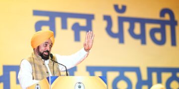 ਮੇਰਾ ਸੁਪਨਾ ਪੰਜਾਬ ਨੂੰ ਆਲਮੀ ਸਿੱਖਿਆ ਕੇਂਦਰ ਬਣਾਉਣਾ ਹੈ-ਮੁੱਖ ਮੰਤਰੀ ਭਗਵੰਤ ਸਿੰਘ ਮਾਨ ਮੇਰਾ ਸੁਪਨਾ ਪੰਜਾਬ ਨੂੰ ਆਲਮੀ ਸਿੱਖਿਆ ਕੇਂਦਰ ਬਣਾਉਣਾ ਹੈ-ਮੁੱਖ ਮੰਤਰੀ ਭਗਵੰਤ ਸਿੰਘ ਮਾਨ