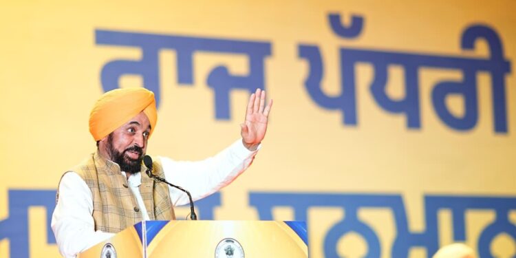 ਮੇਰਾ ਸੁਪਨਾ ਪੰਜਾਬ ਨੂੰ ਆਲਮੀ ਸਿੱਖਿਆ ਕੇਂਦਰ ਬਣਾਉਣਾ ਹੈ-ਮੁੱਖ ਮੰਤਰੀ ਭਗਵੰਤ ਸਿੰਘ ਮਾਨ ਮੇਰਾ ਸੁਪਨਾ ਪੰਜਾਬ ਨੂੰ ਆਲਮੀ ਸਿੱਖਿਆ ਕੇਂਦਰ ਬਣਾਉਣਾ ਹੈ-ਮੁੱਖ ਮੰਤਰੀ ਭਗਵੰਤ ਸਿੰਘ ਮਾਨ