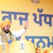 ਮੇਰਾ ਸੁਪਨਾ ਪੰਜਾਬ ਨੂੰ ਆਲਮੀ ਸਿੱਖਿਆ ਕੇਂਦਰ ਬਣਾਉਣਾ ਹੈ-ਮੁੱਖ ਮੰਤਰੀ ਭਗਵੰਤ ਸਿੰਘ ਮਾਨ ਮੇਰਾ ਸੁਪਨਾ ਪੰਜਾਬ ਨੂੰ ਆਲਮੀ ਸਿੱਖਿਆ ਕੇਂਦਰ ਬਣਾਉਣਾ ਹੈ-ਮੁੱਖ ਮੰਤਰੀ ਭਗਵੰਤ ਸਿੰਘ ਮਾਨ