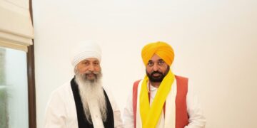 ਨਾਨਕਸਰ ਸੰਪਰਦਾਇ ਦੇ ਮੁਖੀ ਨੇ ਇਤਿਹਾਸਕ ‘ਜਾਗਤ ਜੋਤ ਸ੍ਰੀ ਗੁਰੂ ਗ੍ਰੰਥ ਸਾਹਿਬ ਸਤਿਕਾਰ (ਸੋਧ) ਐਕਟ, 2026’ ਪਾਸ ਕਰਨ ਲਈ ਮੁੱਖ ਮੰਤਰੀ ਭਗਵੰਤ ਸਿੰਘ ਮਾਨ ਦੀ ਕੀਤੀ ਸ਼ਲਾਘਾ ਨਾਨਕਸਰ ਸੰਪਰਦਾਇ ਦੇ ਮੁਖੀ ਨੇ ਇਤਿਹਾਸਕ ‘ਜਾਗਤ ਜੋਤ ਸ੍ਰੀ ਗੁਰੂ ਗ੍ਰੰਥ ਸਾਹਿਬ ਸਤਿਕਾਰ (ਸੋਧ) ਐਕਟ, 2026’ ਪਾਸ ਕਰਨ ਲਈ ਮੁੱਖ ਮੰਤਰੀ ਭਗਵੰਤ ਸਿੰਘ ਮਾਨ ਦੀ ਕੀਤੀ ਸ਼ਲਾਘਾ
